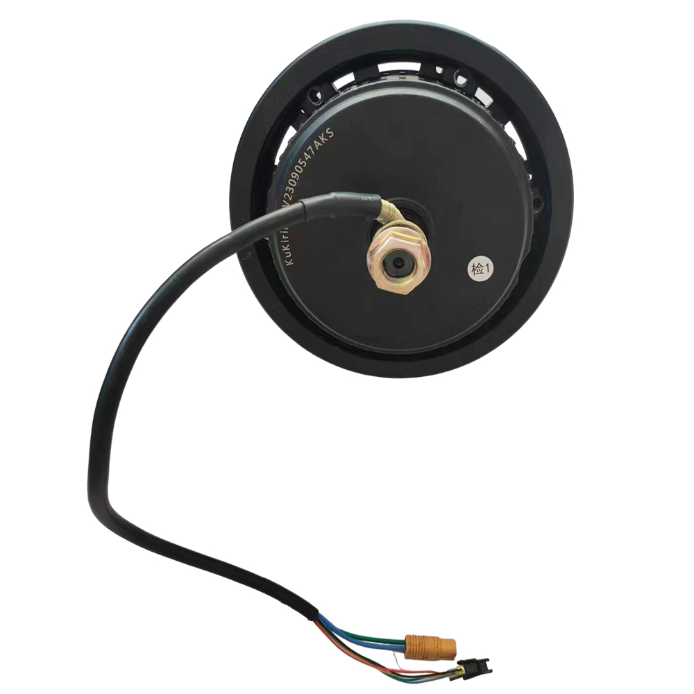 comprar motor barato para KuKirin G2 Master